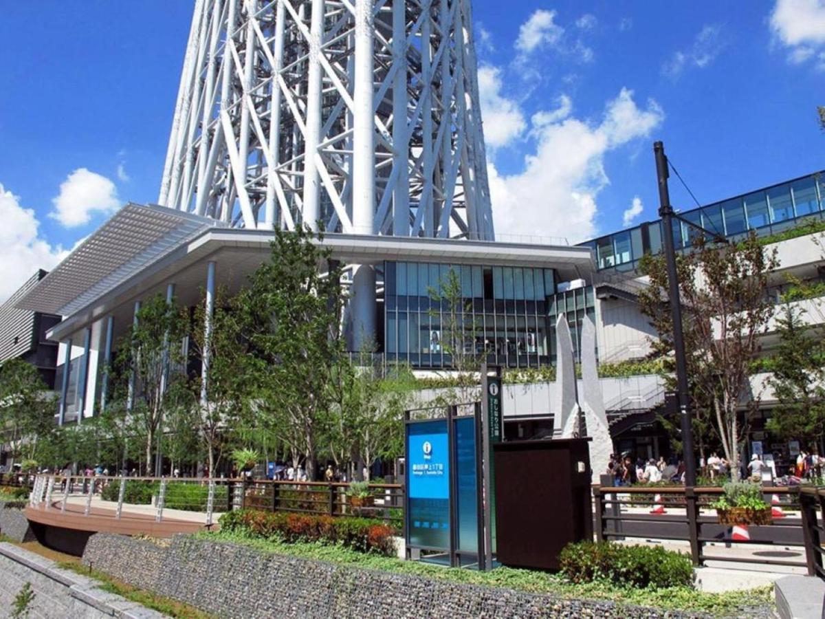 Asakusa Town Hotel Tokyo Exterior photo